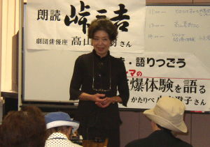 ���c�o�D�� ���R�^������