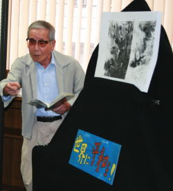 ���a���ŋ�