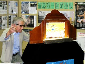 ���a���ŋ�