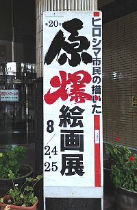 ���a���ŋ�